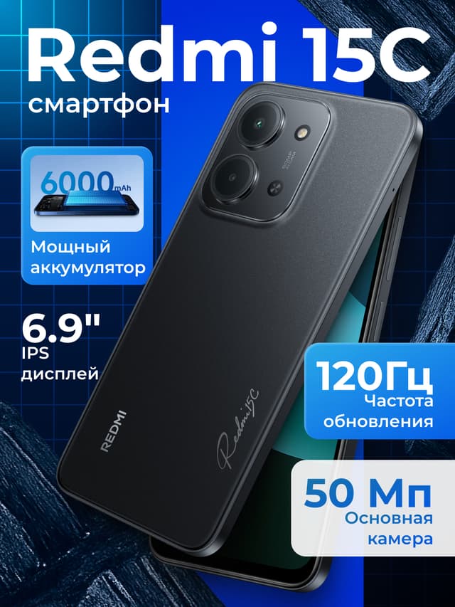 Komutator Tenda TEG1024D, TEG1016D